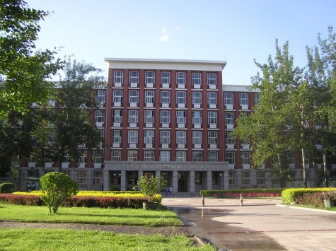 Library at Tsinghua University High School