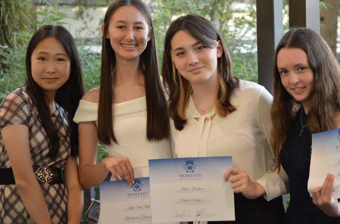 Honors Night Gallery